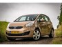Kia Venga 1.4 CVVT Plus Pack |LM Velgen |Nieuwe motor !