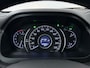 Honda CR-V 2.0 Comfort | Trekhaak |