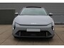 Kia EV4 Plus Advanced 58.3 kWh MY26 | Nu €4.500,- voordeel! Direct leverbaar!