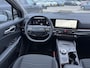 Kia Sportage 1.6 T-GDi Plug-in Hybrid DynamicPlusLine MY26 | Nu €5.500,- voordeel! Direct leverbaar!