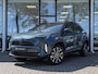 Toyota Yaris Cross 1.5 Hybrid 115 Dynamic Plus | Stoel- stuurverwarming | Keyless | Camera | PDC V+A | ACC | 10,5" Multimedia