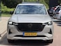 Mazda CX-60 2.5 e-SkyActiv PHEV Homura Plus Automaat 328PK | Schuikanteldak | Elekt. trekhaak | Leder | Navigatie | BSM | Dealeronderhouden