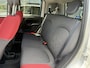 Fiat Panda 1.2 Lounge ✅  Climate control ✅  Bluetooth ✅  Parkeersens ✅ NAP