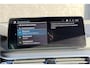 BMW 5-Serie Touring 530e xDrive M-Sport | Panodak | Trekhaak | Comfort Leder | Comfort Access | Memory