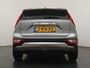 Kia Niro Hybrid 1.6 GDi DynamicLine - Camera - Adaptieve cruise control - AppleCarplay - Android Auto - Fabrieksgarantie tot 05-2031 of 150.000km