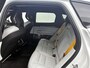 Polestar 3 Long Range Dual Motor Performance Pilot Plus 111 kWh