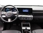 Hyundai Kona 1.6 GDI HEV Premium | Lederen bekleding | Stoelverkoeling | Stoelverwarming | Stuurverwarming | Adaptieve Cruise Control | 360 Camera | Keyless | DAB |