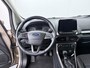 Ford EcoSport 125pk Trend Ultimate | Trekhaak | Cruise Control | All-season banden I Parkeersensoren achter I Apple carplay/Android auto I