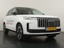 Jaecoo 5 1.5 T-GDi SHS-H Exclusive - FULL OPTIONS - Panorama dak - 360gr camera - Stoelverkoeling/verwarming - Stuurwielverwarming - Apple Carplay - Android Auto - 7 Jaar fabrieksgarantie - of 150.000km - 1000+ KM Rijbereik!