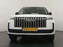 Jaecoo 5 1.5 T-GDi SHS-H Exclusive - FULL OPTIONS - Panorama dak - 360gr camera - Stoelverkoeling/verwarming - Stuurwielverwarming - Apple Carplay - Android Auto - 7 Jaar fabrieksgarantie - of 150.000km - 1000+ KM Rijbereik!