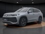 Volkswagen Tayron 1.5 eHybrid 272PK R-Line Edition | Pano dak | Harman Kardon | Leder | 360 Camera | Head Up | Elek Achterklep | ACC |