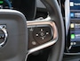 Volvo XC40 Recharge Core | APPLE CARPLAY | CRUISE CONTROL | CAMERA |