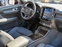 Volvo XC40 Recharge Core | APPLE CARPLAY | CRUISE CONTROL | CAMERA |