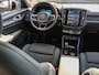 Volvo XC40 Recharge Core | APPLE CARPLAY | CRUISE CONTROL | CAMERA |