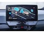 Volkswagen ID.3 204pk First Plus 58 kWh | SoH 95% | Steunhaak | Achteruitrijcamera | Stoelverwarming