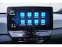 Volkswagen ID.3 204pk First Plus 58 kWh | SoH 95% | Steunhaak | Achteruitrijcamera | Stoelverwarming