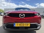 Mazda MX-30 e-SkyActiv EV 145 Advantage Industrial 36 kWh