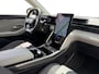 Ford Explorer Extended Range RWD 77 kWh | Elek. Trekhaak | 602km Rijbereik! | 360° Camera | BLISS | Apple Carplay/Android Auto | Elek. Achterklep |
