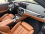 BMW 5-Serie Touring 530e xDrive High Executive M-sport 292pk Schuifdak / Trekhaak / 360 Camera