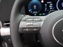 Hyundai Kona 1.6 GDI HEV Premium Sky | Adaptieve Cruise | Stoelverwarming/verkoeling | Apple Carplay/Android Auto | Climate Control | Leren bekleding | Keyless | DAB | ACTIEPRIJS, VRAAG NAAR DE VOORWAARDEN |