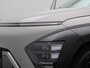 Hyundai Kona 1.6 GDI HEV Premium Sky | Adaptieve Cruise | Stoelverwarming/verkoeling | Apple Carplay/Android Auto | Climate Control | Leren bekleding | Keyless | DAB | ACTIEPRIJS, VRAAG NAAR DE VOORWAARDEN |