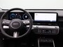 Hyundai Kona 1.6 GDI HEV Premium Sky | Adaptieve Cruise | Stoelverwarming/verkoeling | Apple Carplay/Android Auto | Climate Control | Leren bekleding | Keyless | DAB | ACTIEPRIJS, VRAAG NAAR DE VOORWAARDEN |