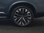 Volvo XC90 T8 Recharge AWD Ultimate Bright 7 Persoons LONG RANGE PHEV 455pk Dealer O.H. | Trekhaak Af Fabriek | Panodak | Head Up | Adaptive Cruise | 360 Camera | Bowers & Wilkins | Lederen Sportstoelen Massage & Memory & Ventilatie | Google Assistent | Stoelen & Stuur Verwarmd | Keyless | Blis | Plug In Hybrid |
