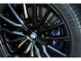 BMW X5 xDrive30d M-Sport Skylounge Comf-seat H/K Trekh HUD