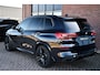 BMW X5 xDrive30d M-Sport Skylounge Comf-seat H/K Trekh HUD