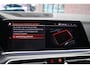 BMW X5 xDrive30d M-Sport Skylounge Comf-seat H/K Trekh HUD