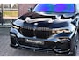 BMW X5 xDrive30d M-Sport Skylounge Comf-seat H/K Trekh HUD