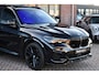 BMW X5 xDrive30d M-Sport Skylounge Comf-seat H/K Trekh HUD