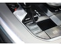 BMW X5 xDrive30d M-Sport Skylounge Comf-seat H/K Trekh HUD
