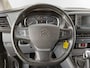 Citroën Jumpy 2.0 HDI 120 XL Club DC Koelwagen /Uniek!/Dubbele Cabine/Lage KM!/1e eigenaar/