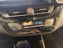 Toyota C-HR / C-HR+ 1.8 Hybrid Dynamic Zeer lage Km stand! | NL Auto | BSM | ACC | CarPlay |