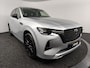 Mazda CX-60 2.5 e-SkyActiv PHEV Homura Plus 360° Camera | Leder | Panoramadak | Stoelverwarming | Stoelventilatie |