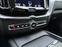 Volvo XC60 T5 252pk Automaat Momentum / Elektrische verstelbare stoelen / Keyless entry / Stoelverwarming / Trekhaak / Apple carplay /