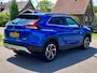 Mitsubishi Eclipse Cross 2.4 PHEV Intense+ Automaat Camera Leder-Alcantara Navi 188PK NAP