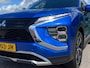 Mitsubishi Eclipse Cross 2.4 PHEV Intense+ Automaat Camera Leder-Alcantara Navi 188PK NAP