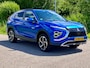 Mitsubishi Eclipse Cross 2.4 PHEV Intense+ Automaat Camera Leder-Alcantara Navi 188PK NAP