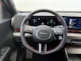 Hyundai Kona Electric N Line Business 64.8 kWh / €1000,- Voordeel / Uit Voorraad Leverbaar / Navigatie / Cruise Control Adaptief / Stoel+Stuur Verwarming /