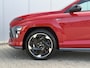 Hyundai Kona Electric N Line Business 64.8 kWh / €1000,- Voordeel / Uit Voorraad Leverbaar / Navigatie / Cruise Control Adaptief / Stoel+Stuur Verwarming /