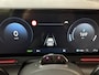 Hyundai Kona Electric N Line Business 64.8 kWh / €1000,- Voordeel / Uit Voorraad Leverbaar / Navigatie / Cruise Control Adaptief / Stoel+Stuur Verwarming /