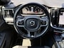 Volvo S60 2.0 T5 250PK R-Design l Pano l Harman Kardon l 20Inch l NAP