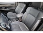 Mitsubishi Outlander 2.4 PHEV Instyle Opendak, Adaptive cruise, Dealer Onderhouden, Trekhaak