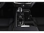 Volvo V60 2.0 T6 Plug-in hybrid AWD Ultra Dark | S/K-Panodak | Dig. Cockpit | Adapt. Cruise | Stoel-+Stuurverw. | PDC | 360 Camera | NAV + App. Connect | ECC | Elek. Klep | LM 19" | 8823