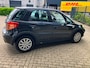Suzuki SX4 1.6 Comfort / DEALER SERVICED / HOGE INSTAP / AIRCO / APK 2027 / CAMERA / ALU VELGEN