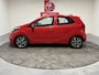 Kia Picanto 1.0 CVVT DynamicPlusLine, Dealer onderhouden, Achteruitrijcamera,1e eigenaar, Cruise, Clima, Lichtmetaal, Isofix, Prijs incl. apk, beurt en 3 mnd garantie