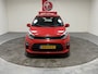 Kia Picanto 1.0 CVVT DynamicPlusLine, Dealer onderhouden, Achteruitrijcamera,1e eigenaar, Cruise, Clima, Lichtmetaal, Isofix, Prijs incl. apk, beurt en 3 mnd garantie