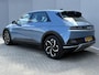 Hyundai Ioniq 5 Connect 77.4 kWh / Fabrieksgarantie t/m 11-2028 / SOH 98,9% / 1700kg Trekgewicht Afneembare Trekhaak / Warmtepomp / Stoel-/Stuurverwarming / All-Season Banden /